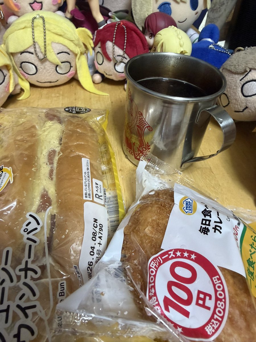 ジョーンズ卿 tweet media