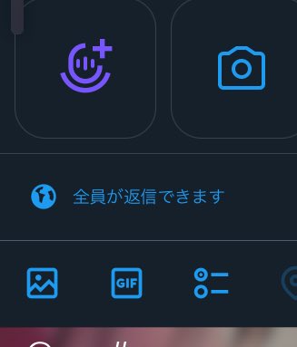 怠絞 tweet media