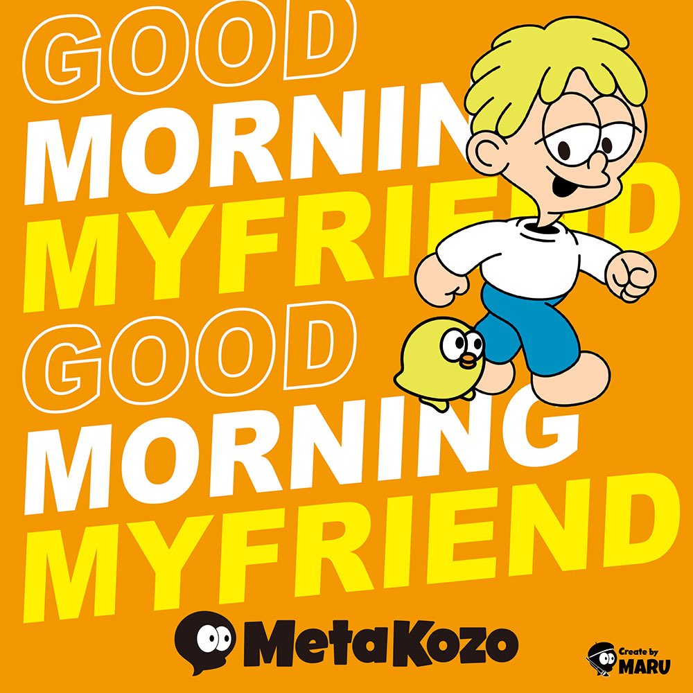 絵奈🍀energy tweet media