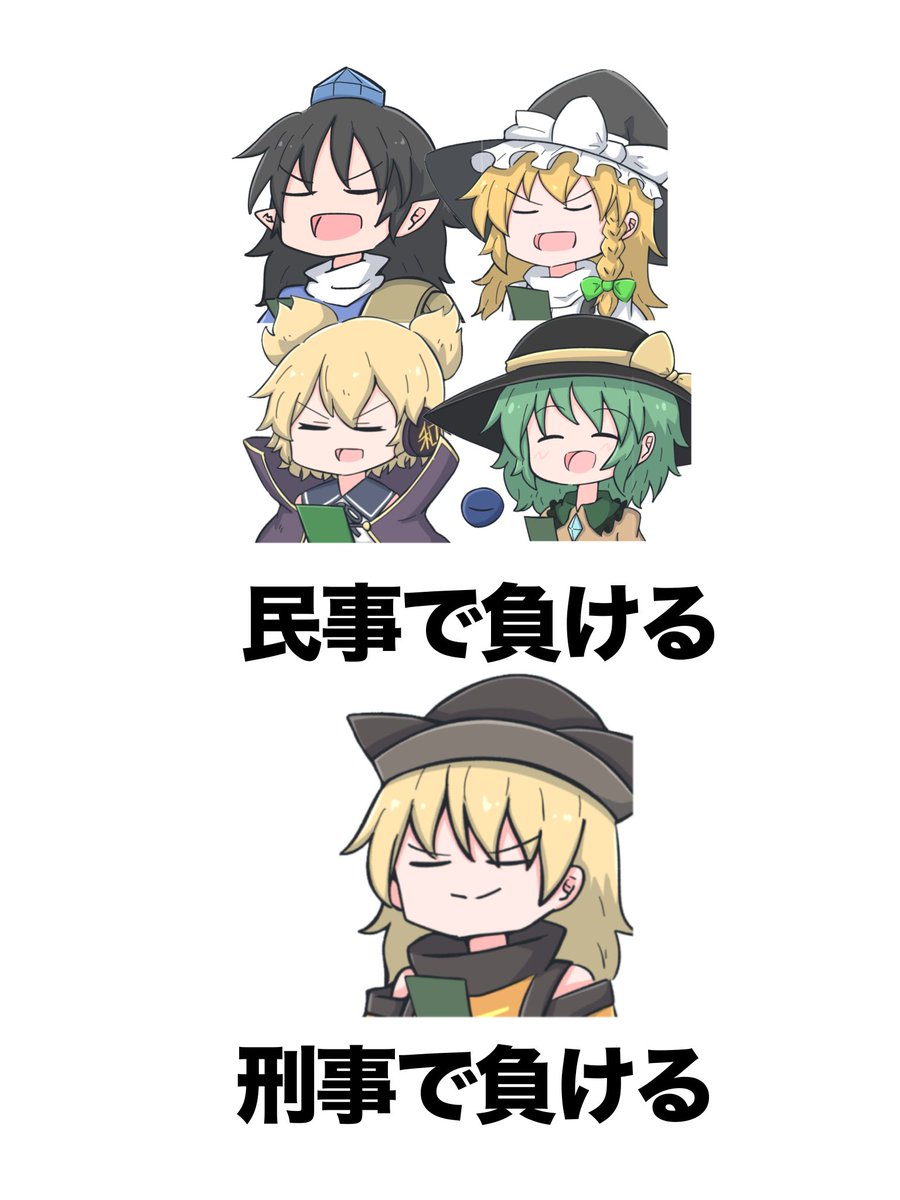 ぶるーはわい@春例に56b tweet media