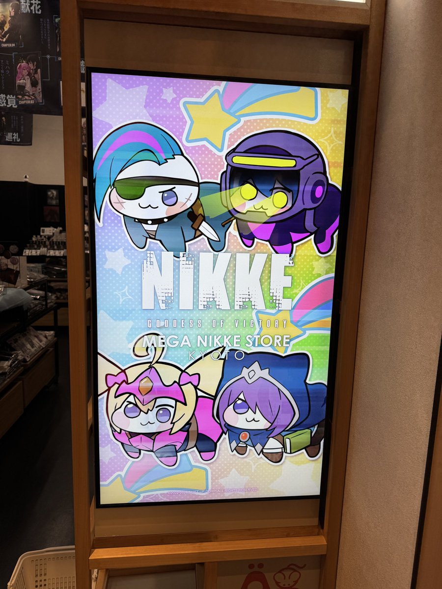 Maverick tweet media