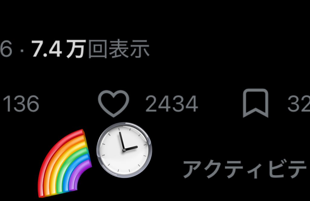 いをり☃️ tweet media