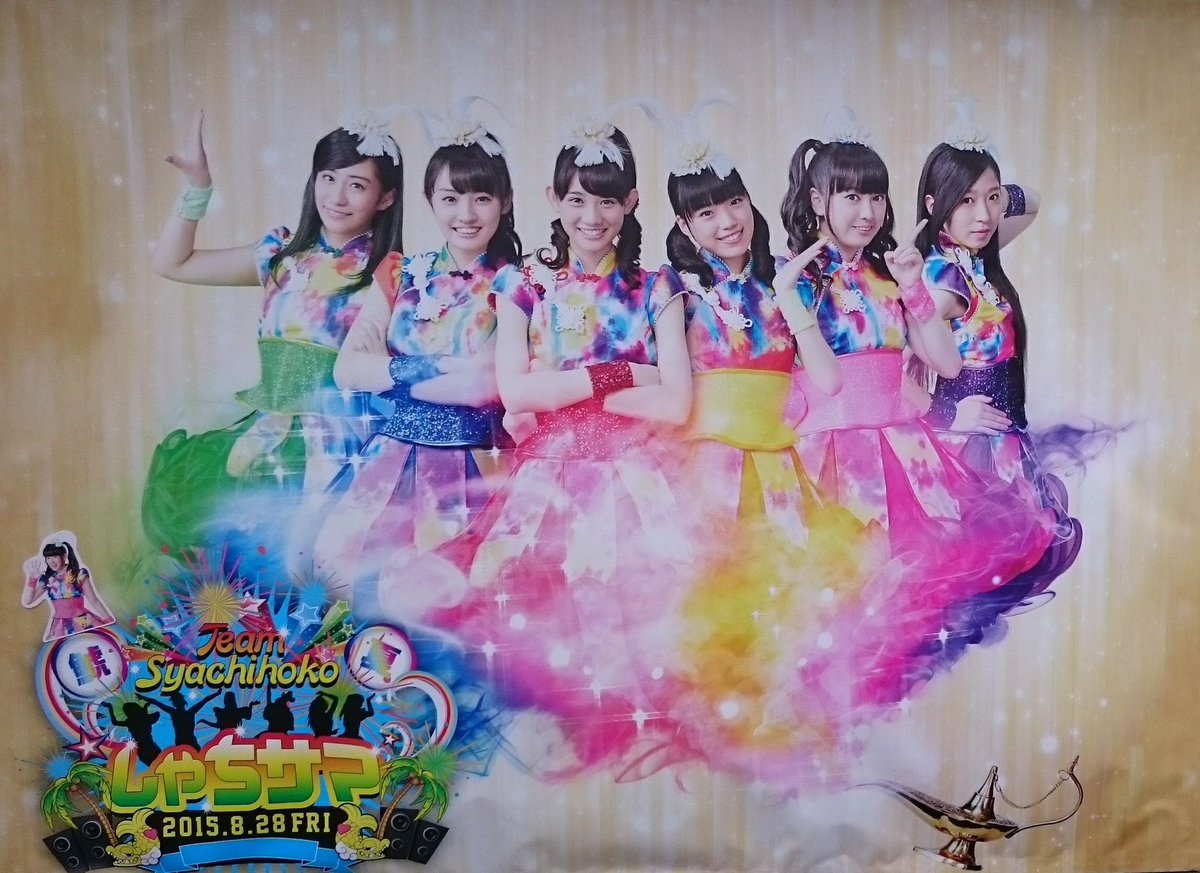 秋❤ありがとう🍦本 tweet media