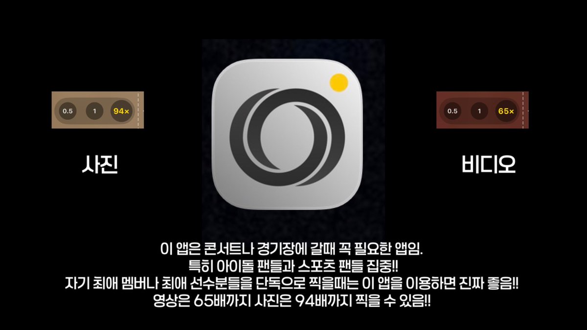 MOONZZN🌙 tweet media