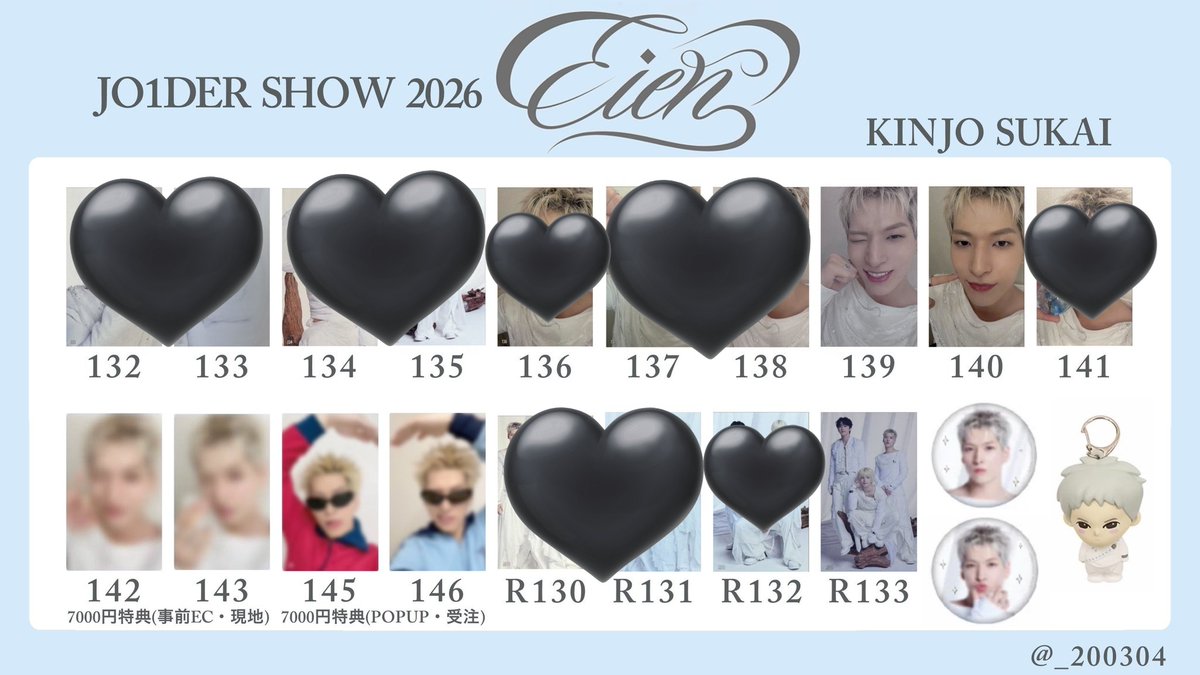 しの🐬 tweet media