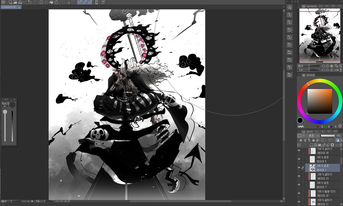 아폴🔅 tweet media