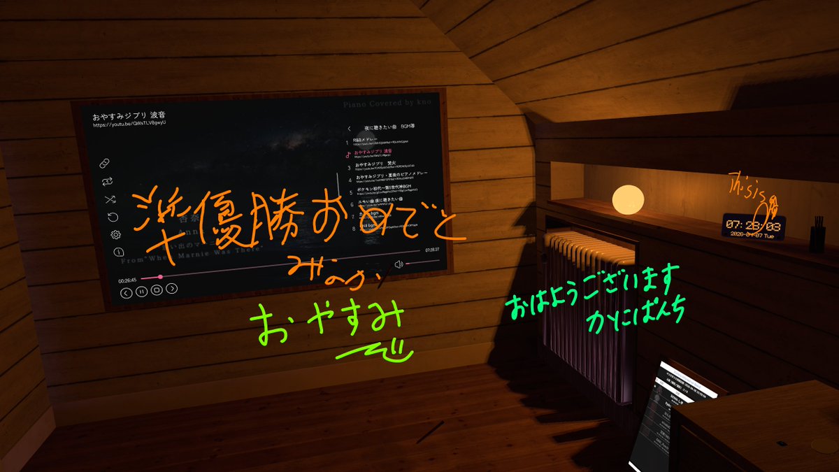 SHIMA-しま tweet media