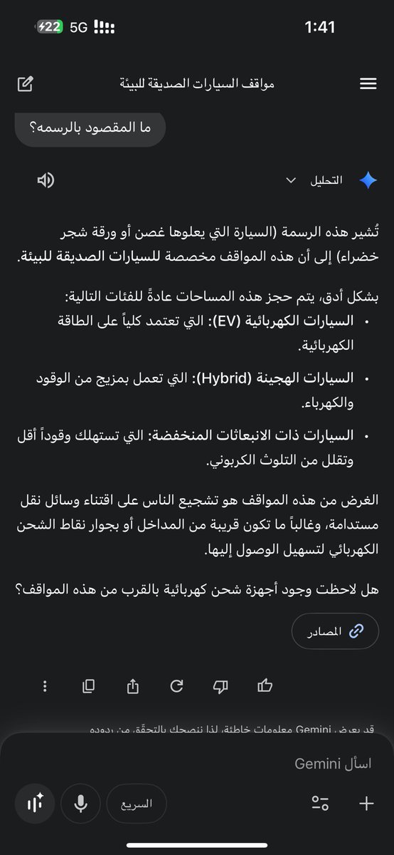 Dark passenger tweet media