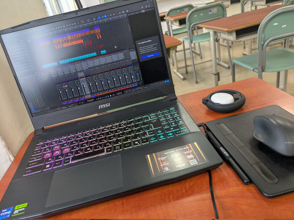 bit256@新曲公開予定!!【4月7日18時】 tweet media