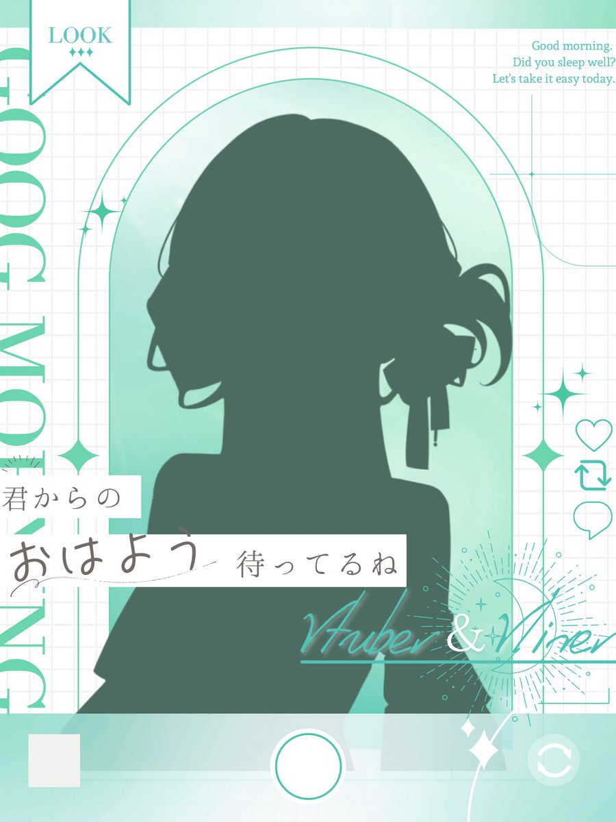 ‎𓊆かすみ𓊇IRIAM準備中 tweet media