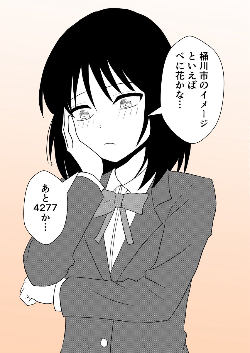 えんつっつ @enn_virtual - Twitter Profile | TwStalker