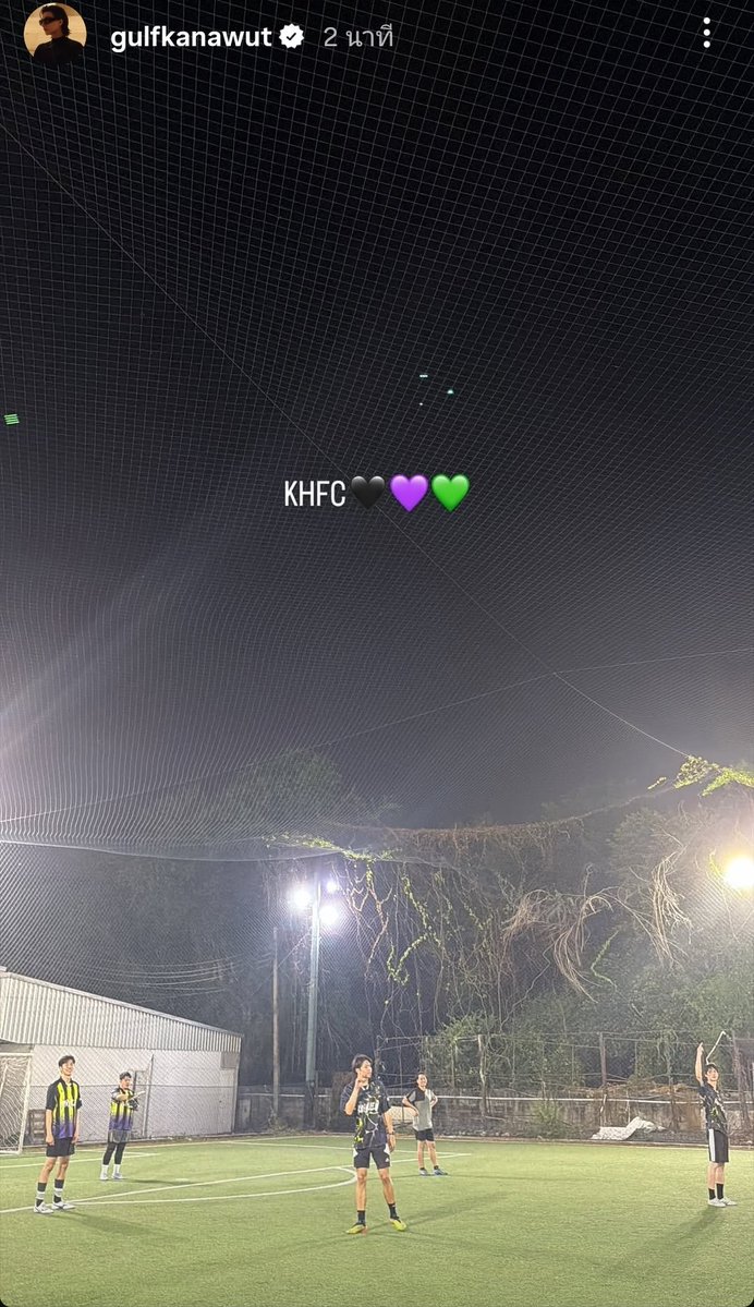 อุนย่าพี่ซาร์น้องเต้🥰 tweet media