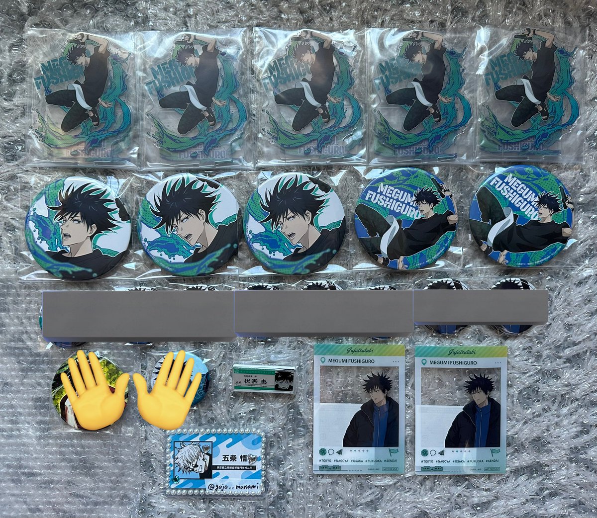 ぷなみ tweet media