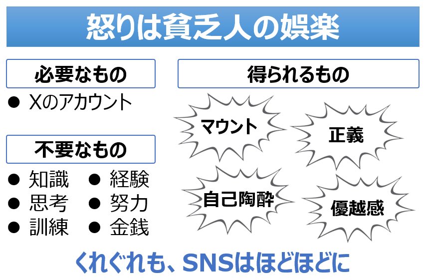 みずたまり 🇯🇵 ( MIZUTA Mari ) tweet media