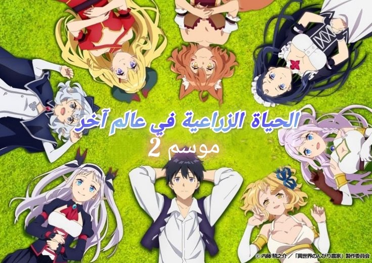 Otaku Amar tweet media