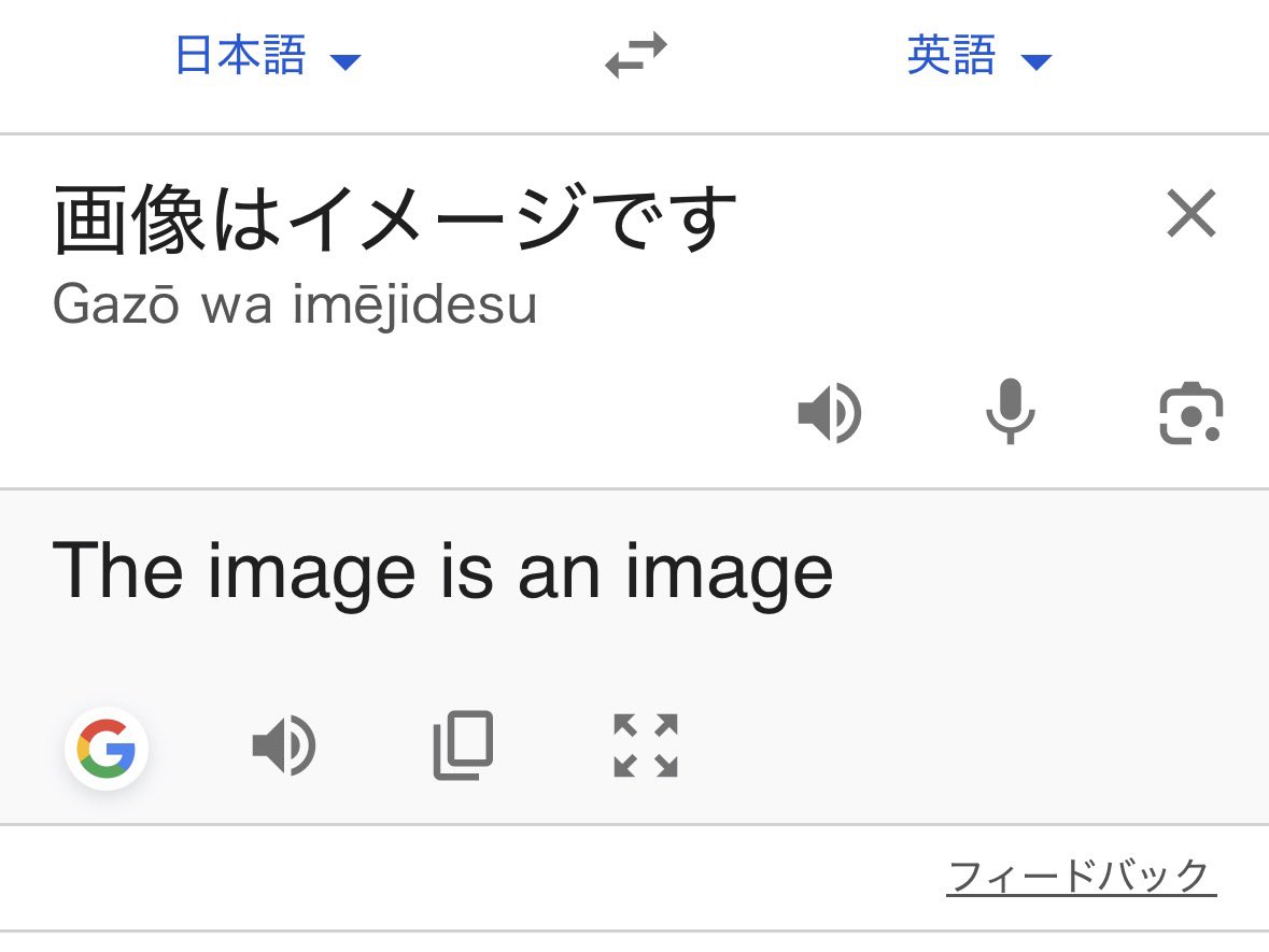 てとらん tweet media