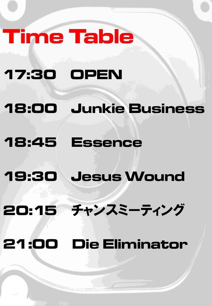 Essence sendai tweet media