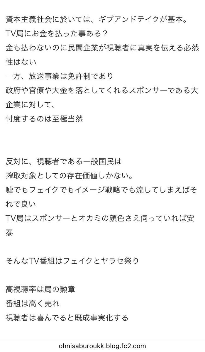 希🌎☄️🌑 tweet media