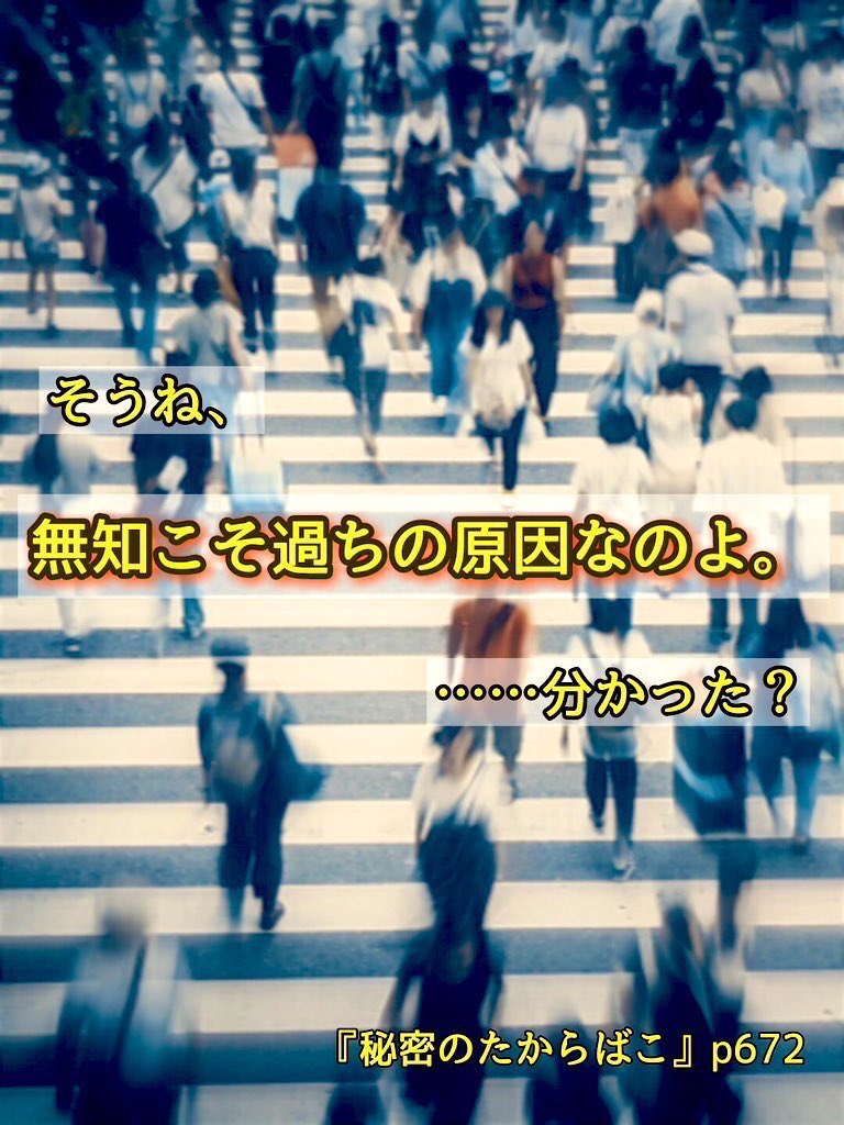 希🌎☄️🌑 tweet media