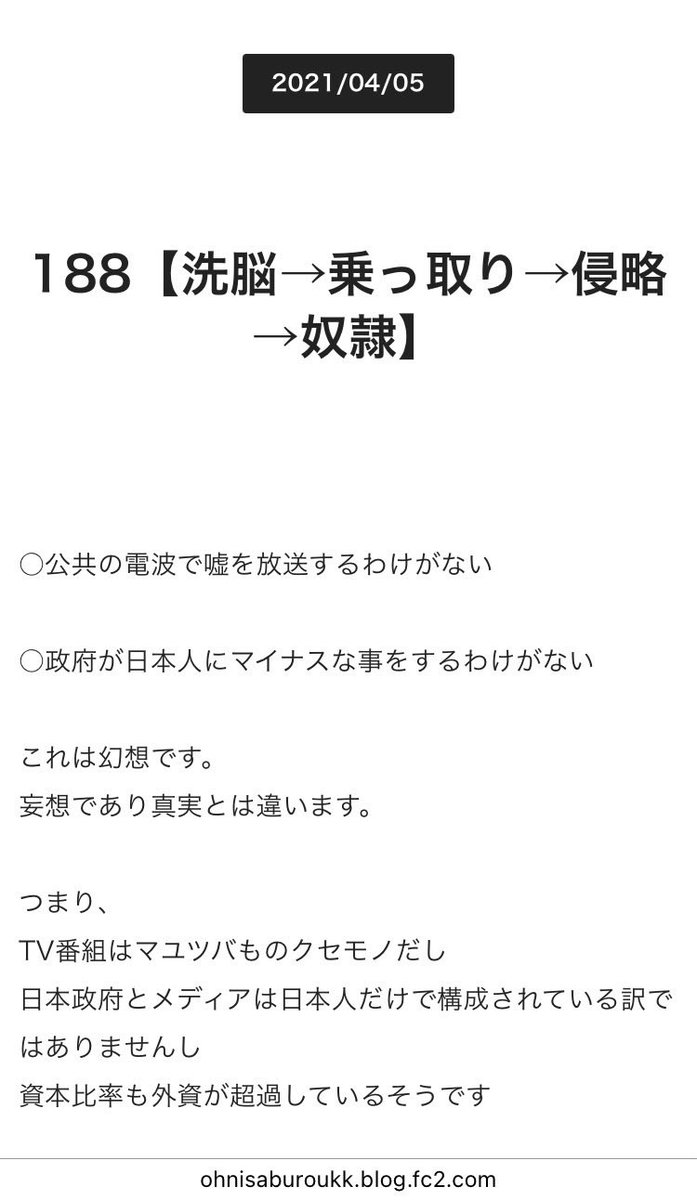 希🌎☄️🌑 tweet media