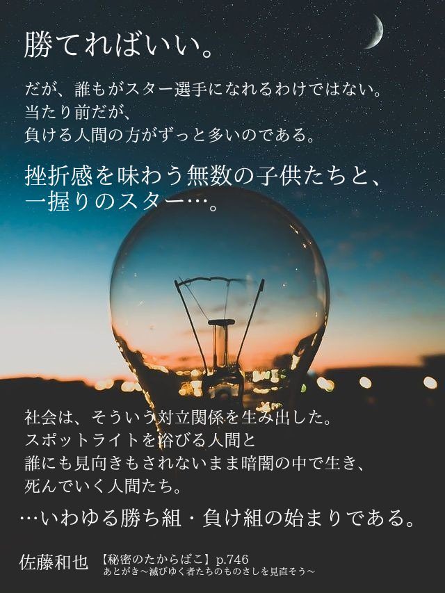 希🌎☄️🌑 tweet media