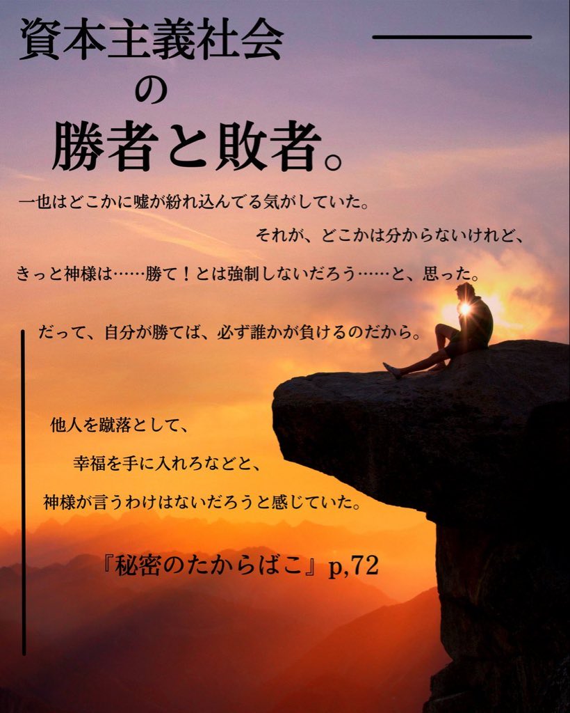 希🌎☄️🌑 tweet media