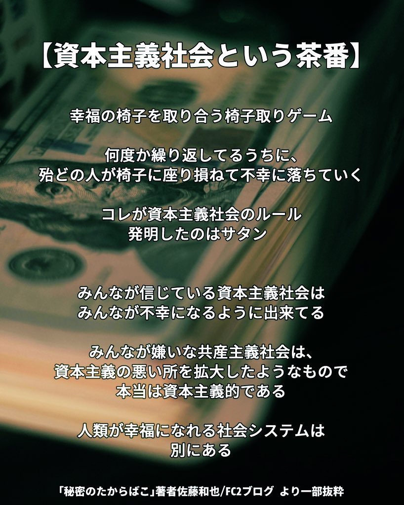 希🌎☄️🌑 tweet media