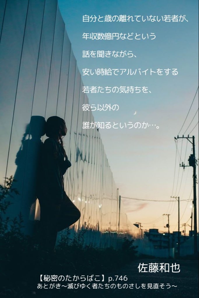 希🌎☄️🌑 tweet media