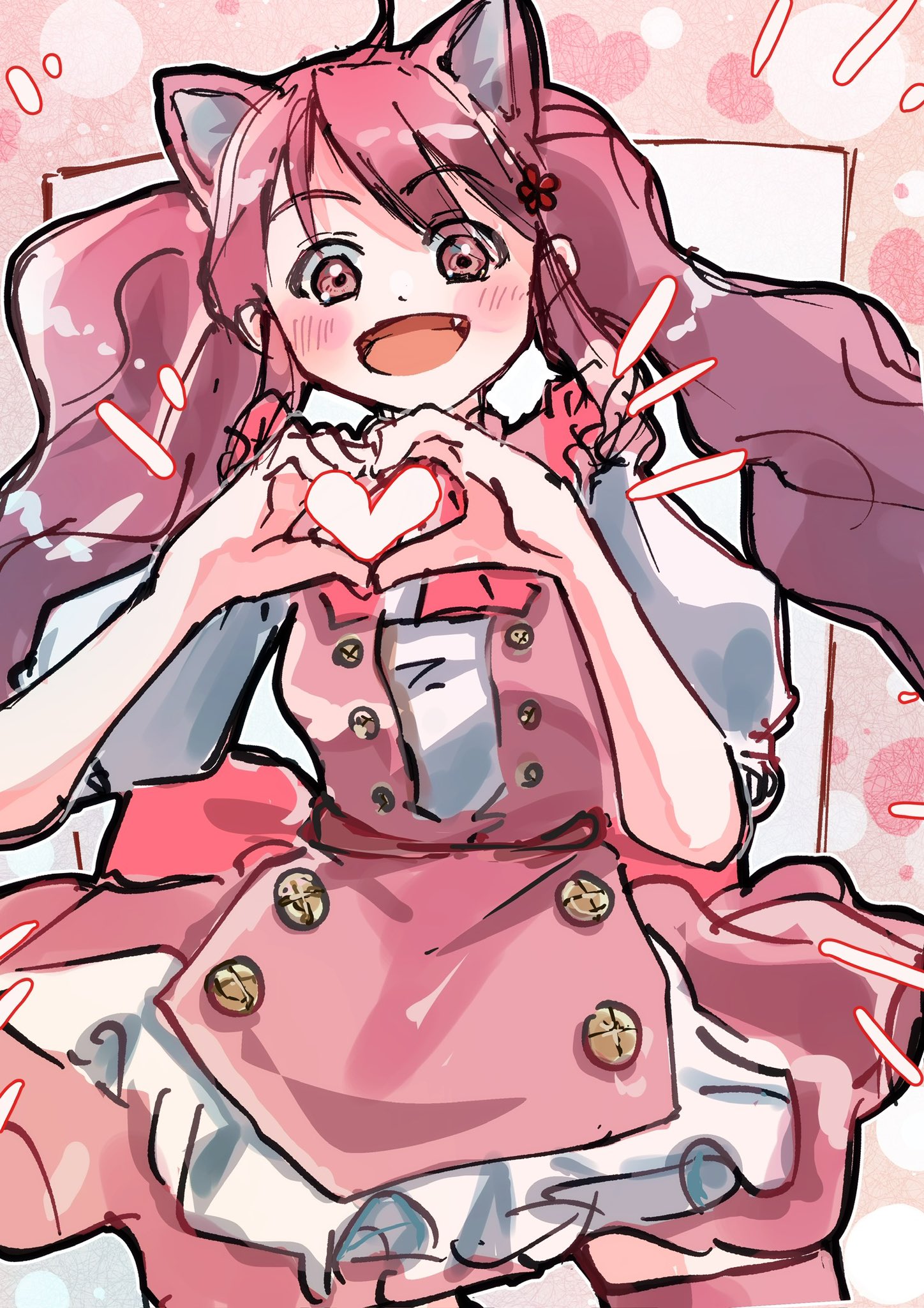 にゃにゃっと on X: 