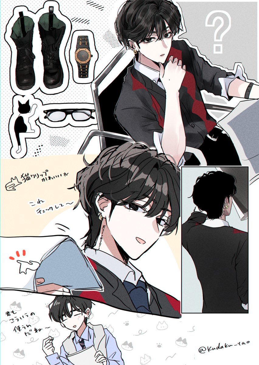 おうま/tao tweet media