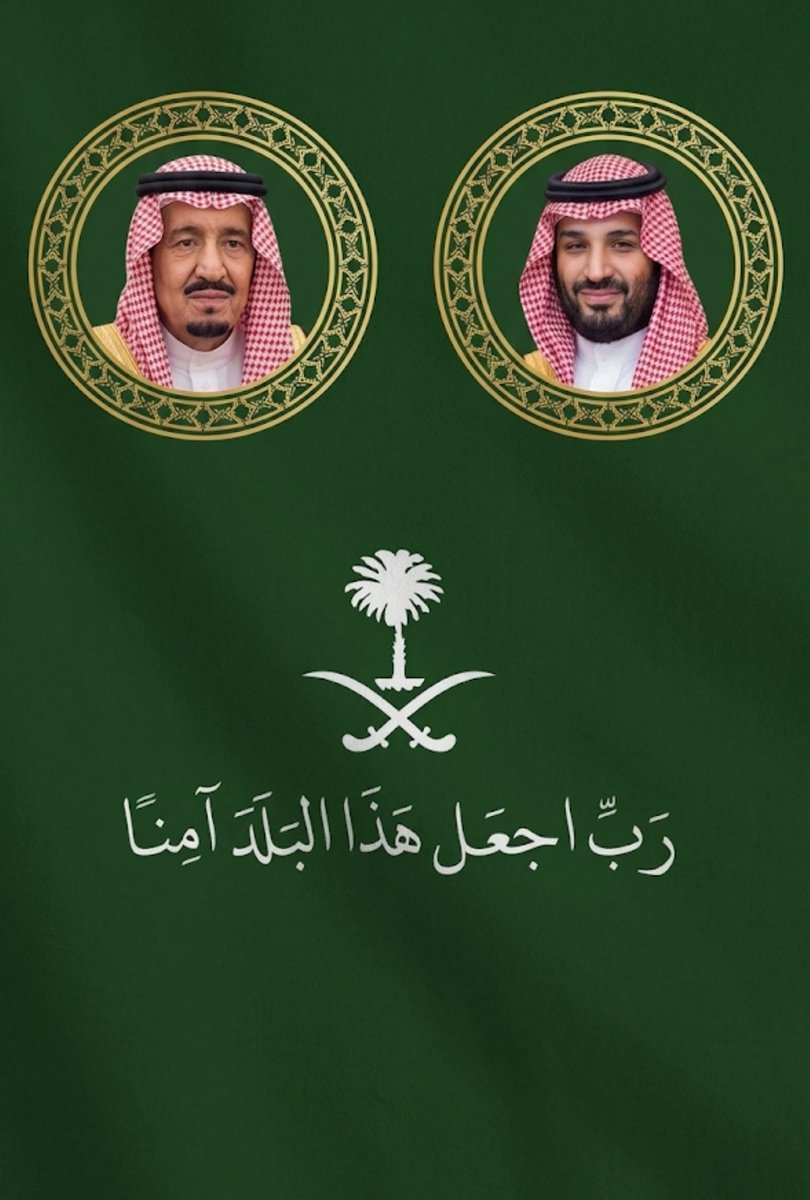 ام خالد Umm Khaled tweet media