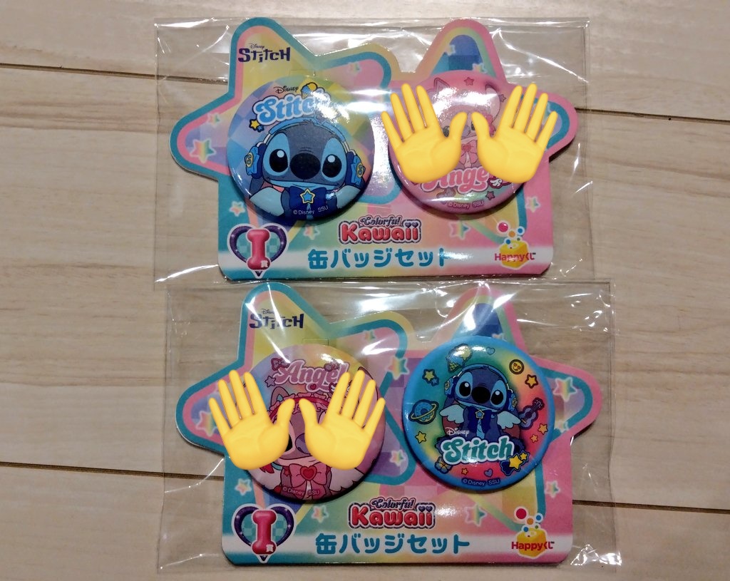 しの🐬 tweet media