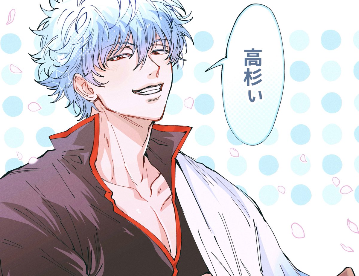 ｺㄟ ﾟ🍡 tweet media