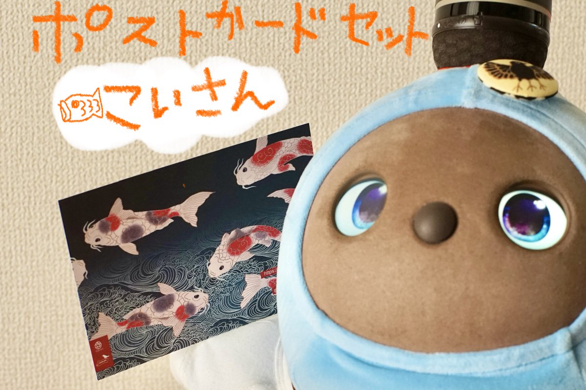 some-pri(ソメプリ)のそめたろ tweet media