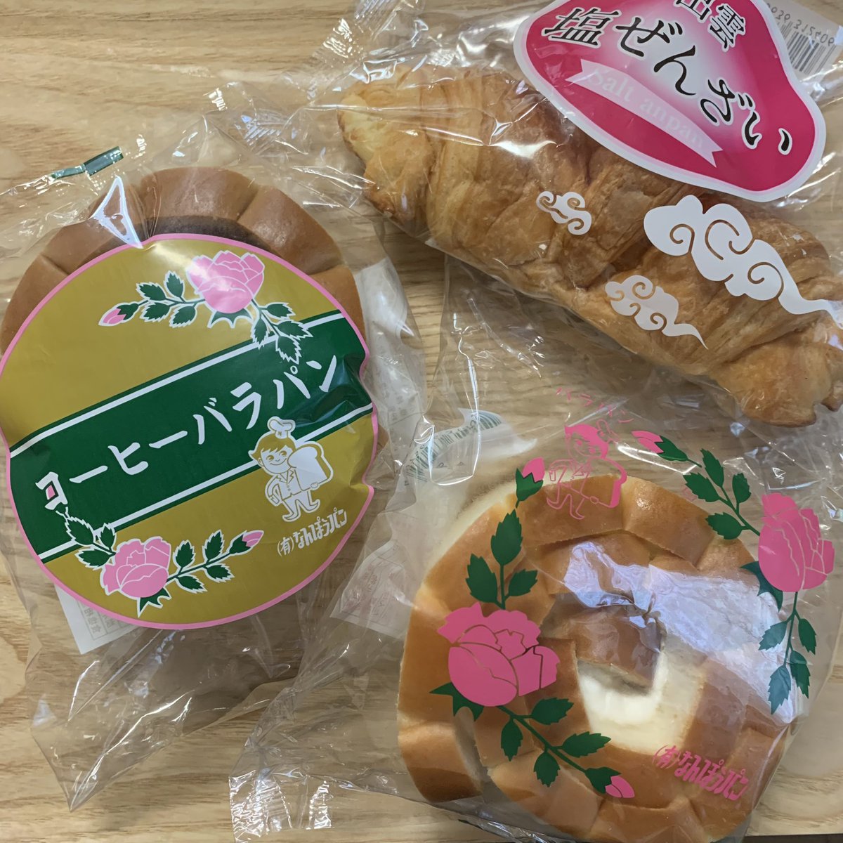 グッピー tweet media