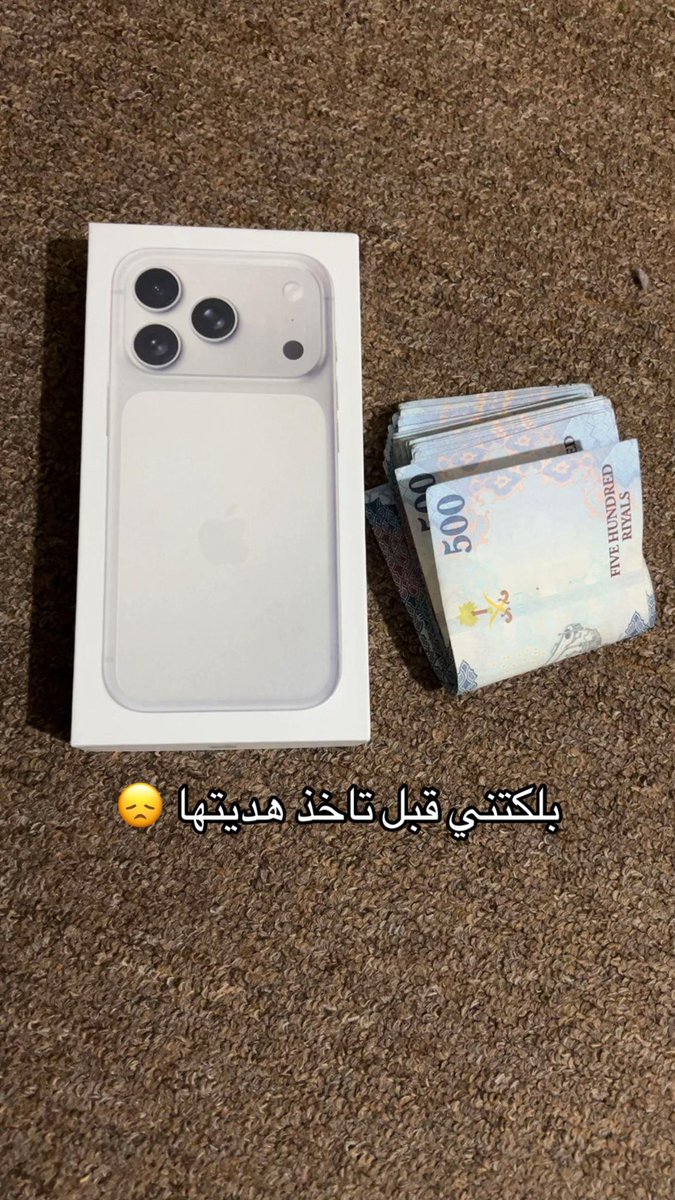 Abu Azzam 🍃 tweet media