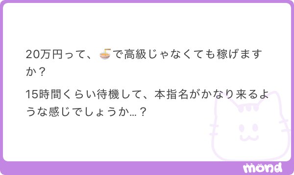 DiazTaylor40773's tweet photo. 💝1️⃣5️⃣0️⃣0️⃣
ブクマフォローした方優先
ALT👀 https://t.co/oAfJYuAtAR