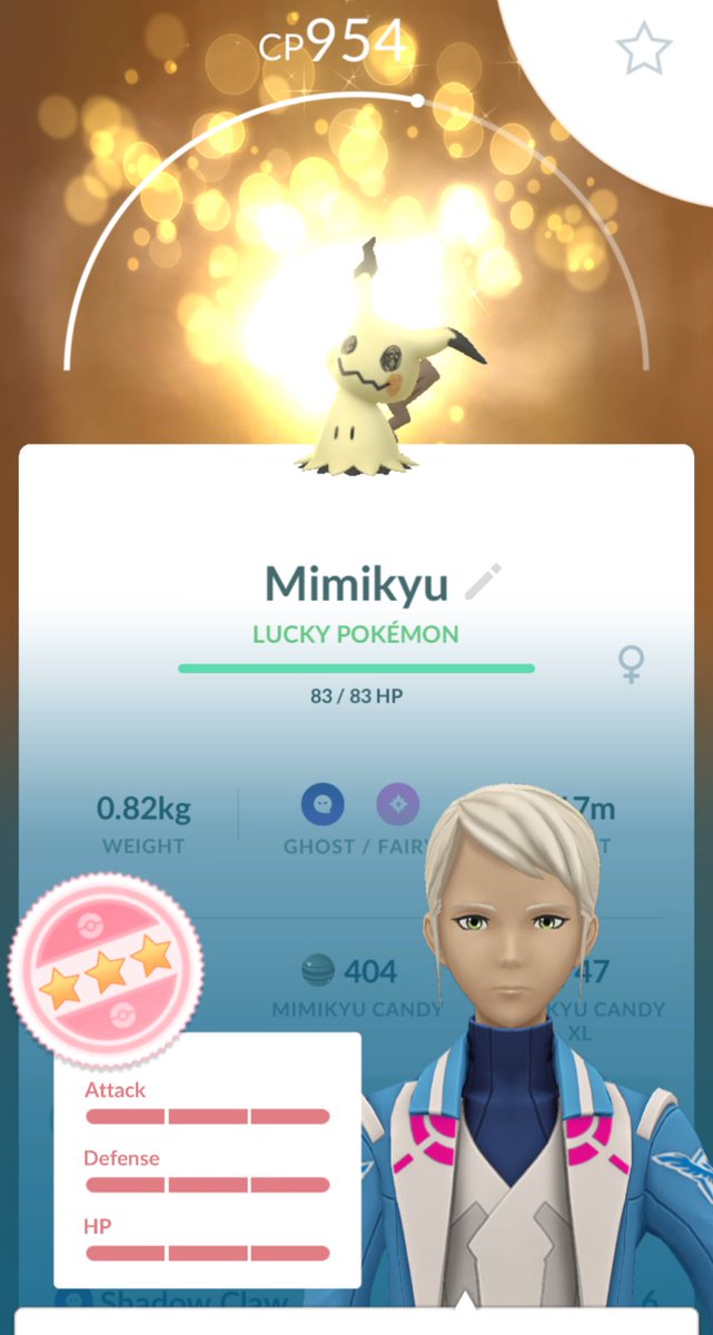 ayah ⚢ tweet media