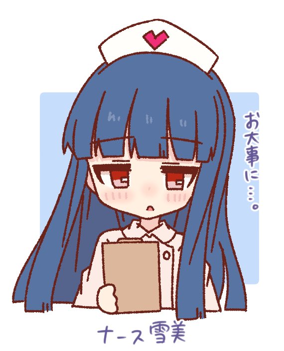 にゃみねこ tweet media