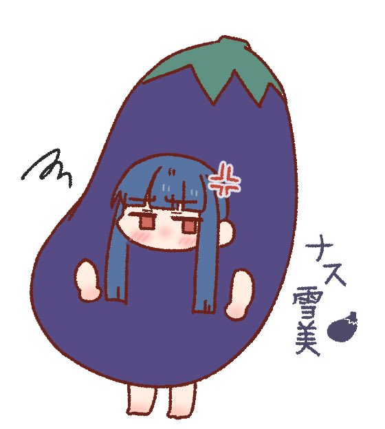 にゃみねこ tweet media