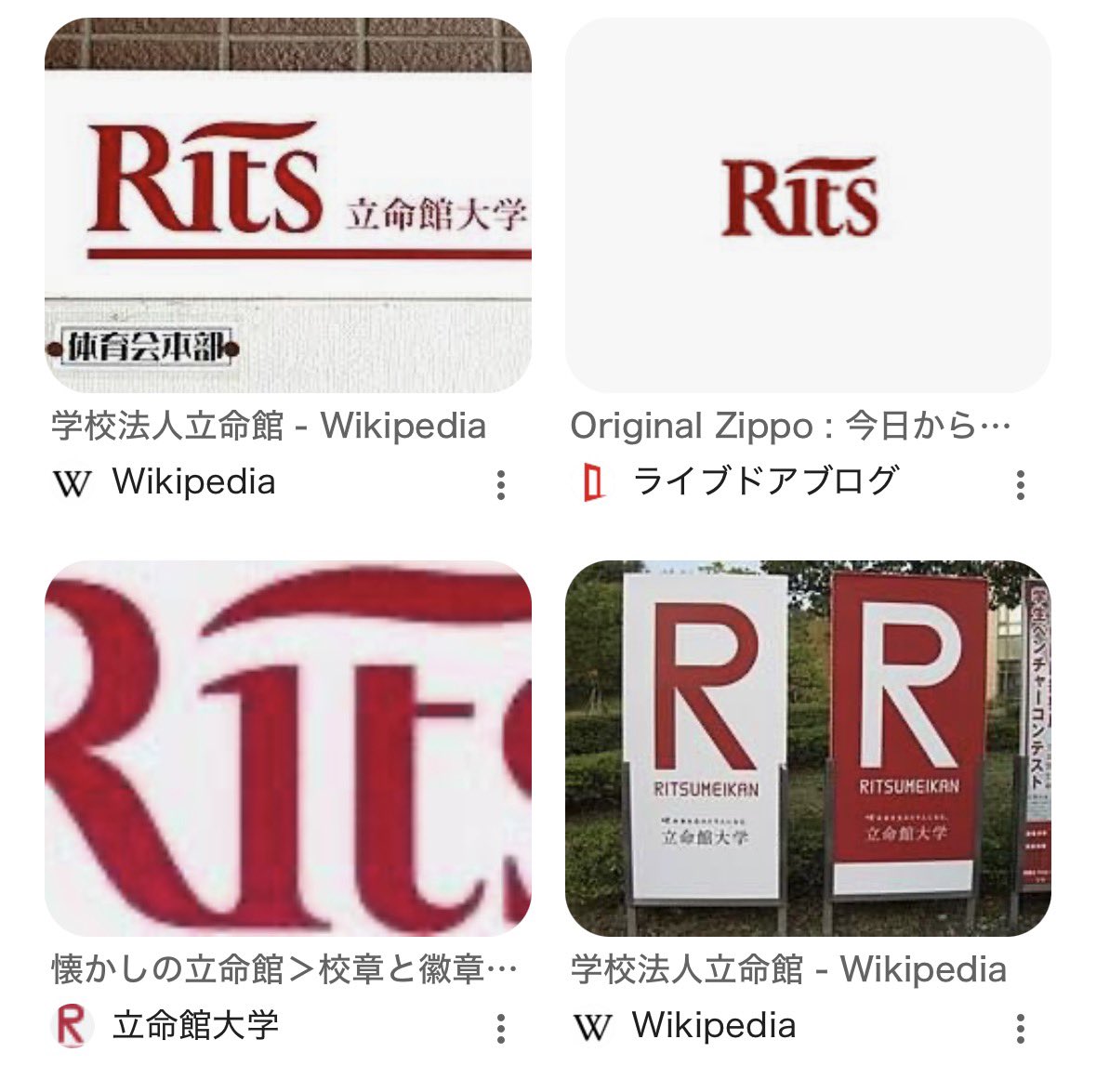 しげおに🚢海運 tweet media