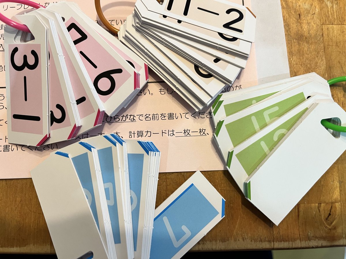 なおと｜ぼちぼち tweet media