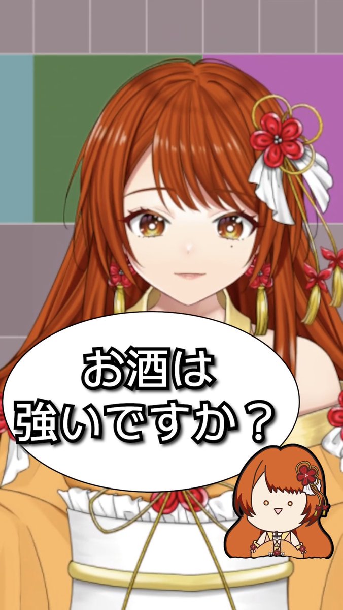 蘭🧡🦋3/1 VTuberデビュー✨ tweet media