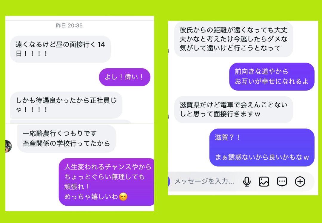 小さな夜の食堂(ライブ食堂)かつおの遊び場 tweet media