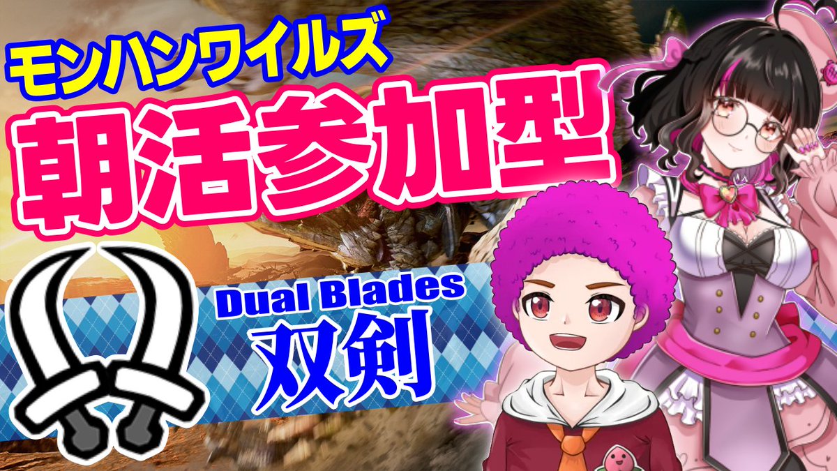 やなち🐢🥟歌みたきいてね🫶🏻 tweet media