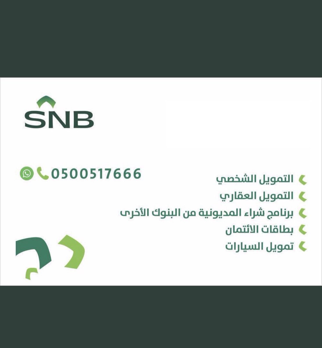 T309TT's tweet photo. @Alajelab فقط مشاريع وزارة الاسكان واي احد يحتاج حسبه حاضرين https://t.co/hUuUwZSO8V