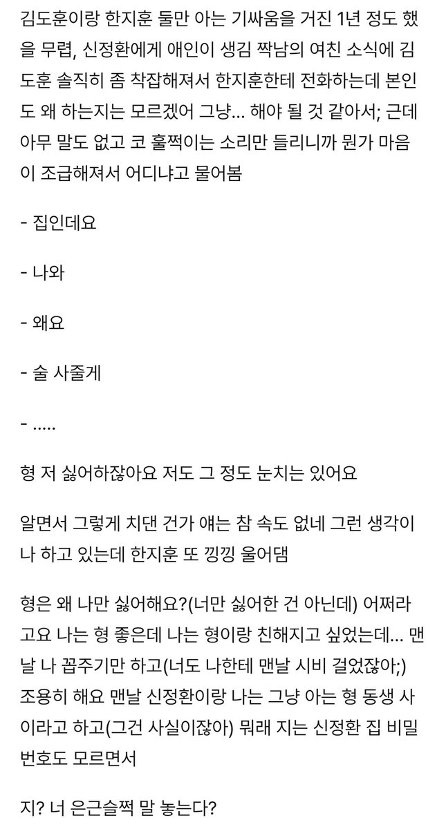ehggov's tweet photo. 돟햎 (+ㄷㄴ, ㄴㅎ) https://t.co/1Tp0loY6Cp