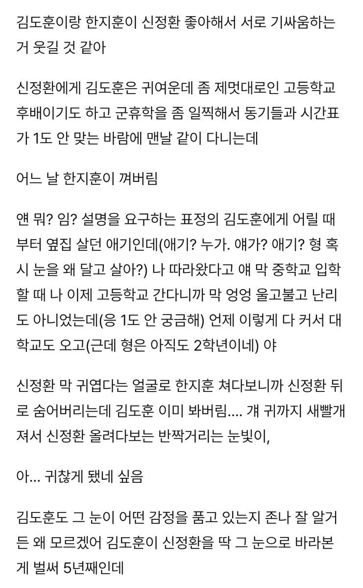 ehggov's tweet photo. 돟햎 (+ㄷㄴ, ㄴㅎ) https://t.co/1Tp0loY6Cp