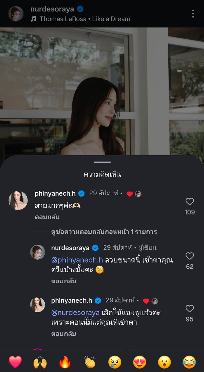 𝑷'𝑱𝒆𝒔𝒔𝒊𝒆/FreenBecky-TkNur 🐰🦦🦌🐬🇧🇷 tweet media