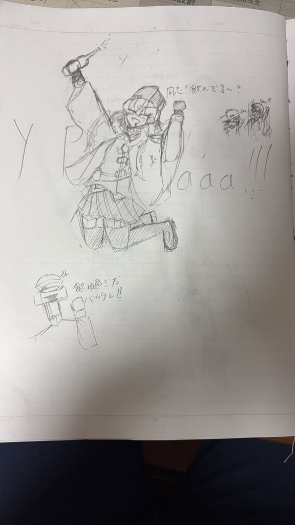 ぽてと提督 提督Lv97(万年最弱) tweet media